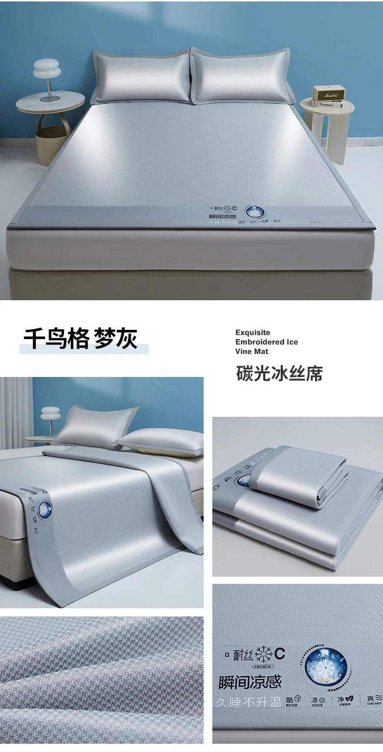 Carbon Fiber Ice Silk Cooling Bed Pad Set – 33
