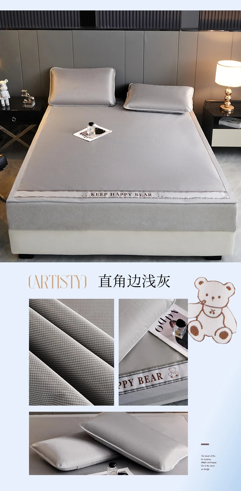 Foldable Cooling Mattress Topper with Pillowcases – 11