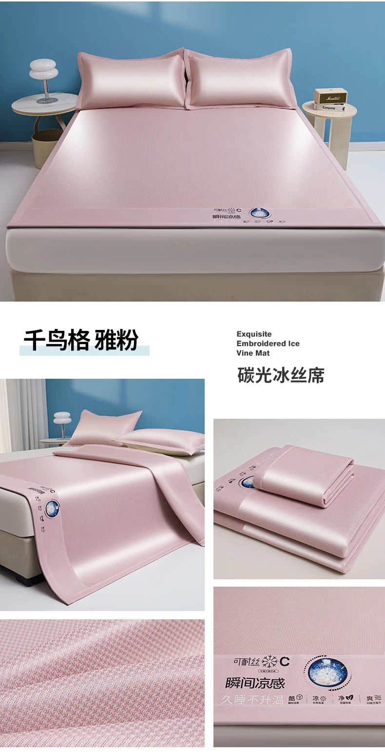 Carbon Fiber Ice Silk Cooling Bed Pad Set – 34