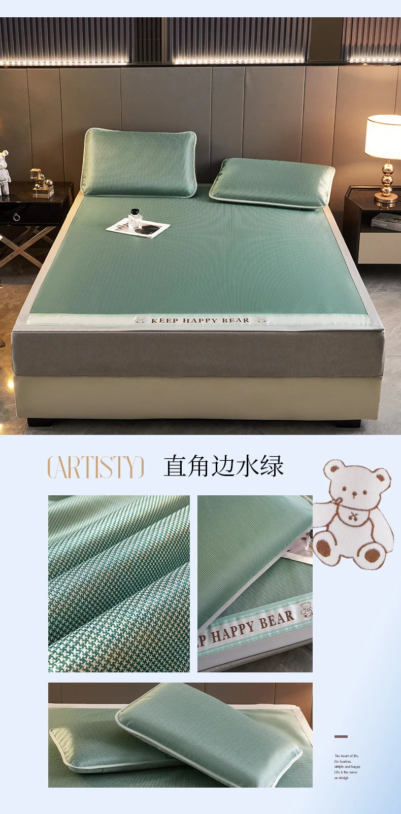 Foldable Cooling Mattress Topper with Pillowcases – 13