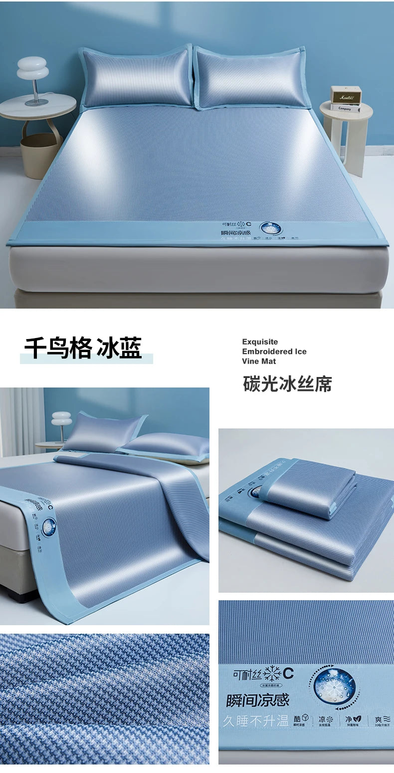 Carbon Fiber Ice Silk Cooling Bed Pad Set – 32