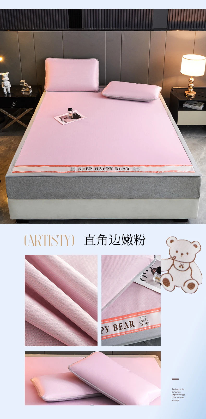 Foldable Cooling Mattress Topper with Pillowcases – 10