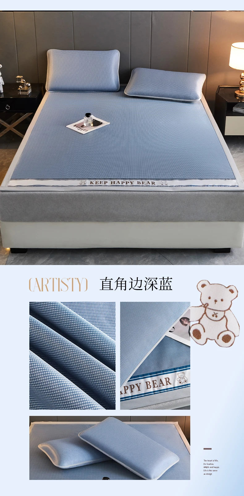 Foldable Cooling Mattress Topper with Pillowcases – 12