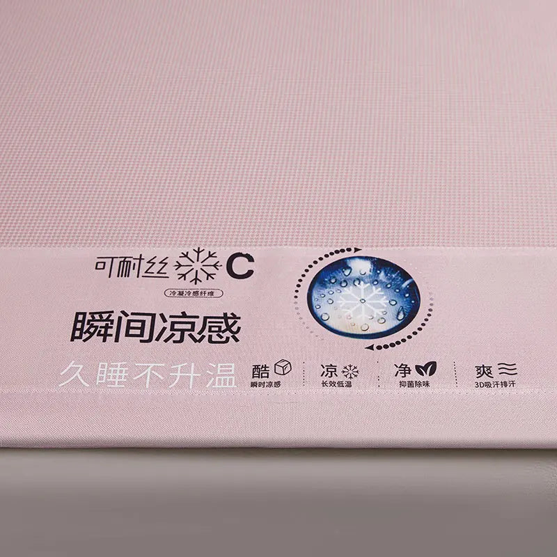 Carbon Fiber Ice Silk Cooling Bed Pad Set – 29