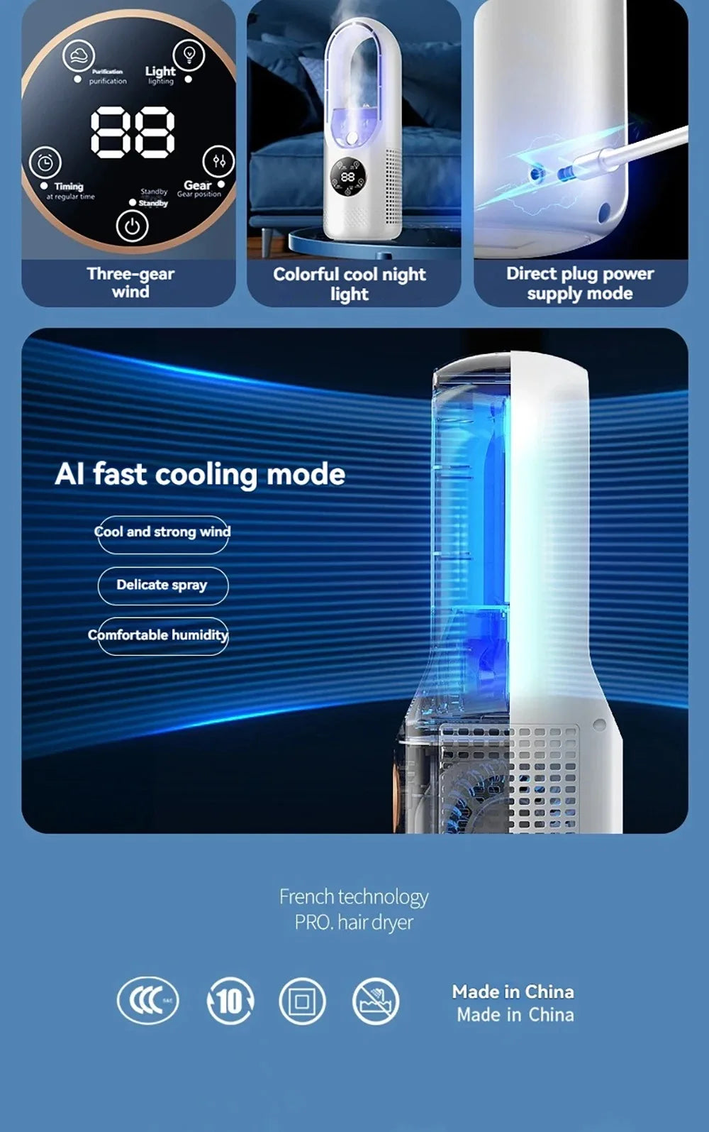 Mini Air Cooler with LED Display & Night Light – 8