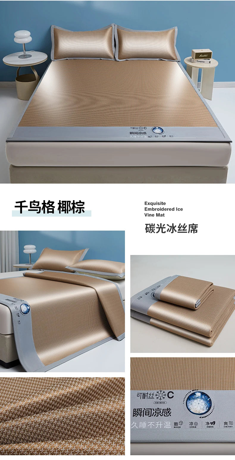 Carbon Fiber Ice Silk Cooling Bed Pad Set – 35